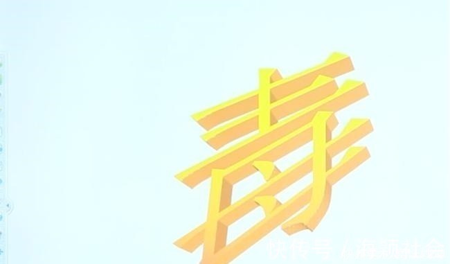 意思@母爱如山伟大至极,为何“毒”里面也会有个“母”字