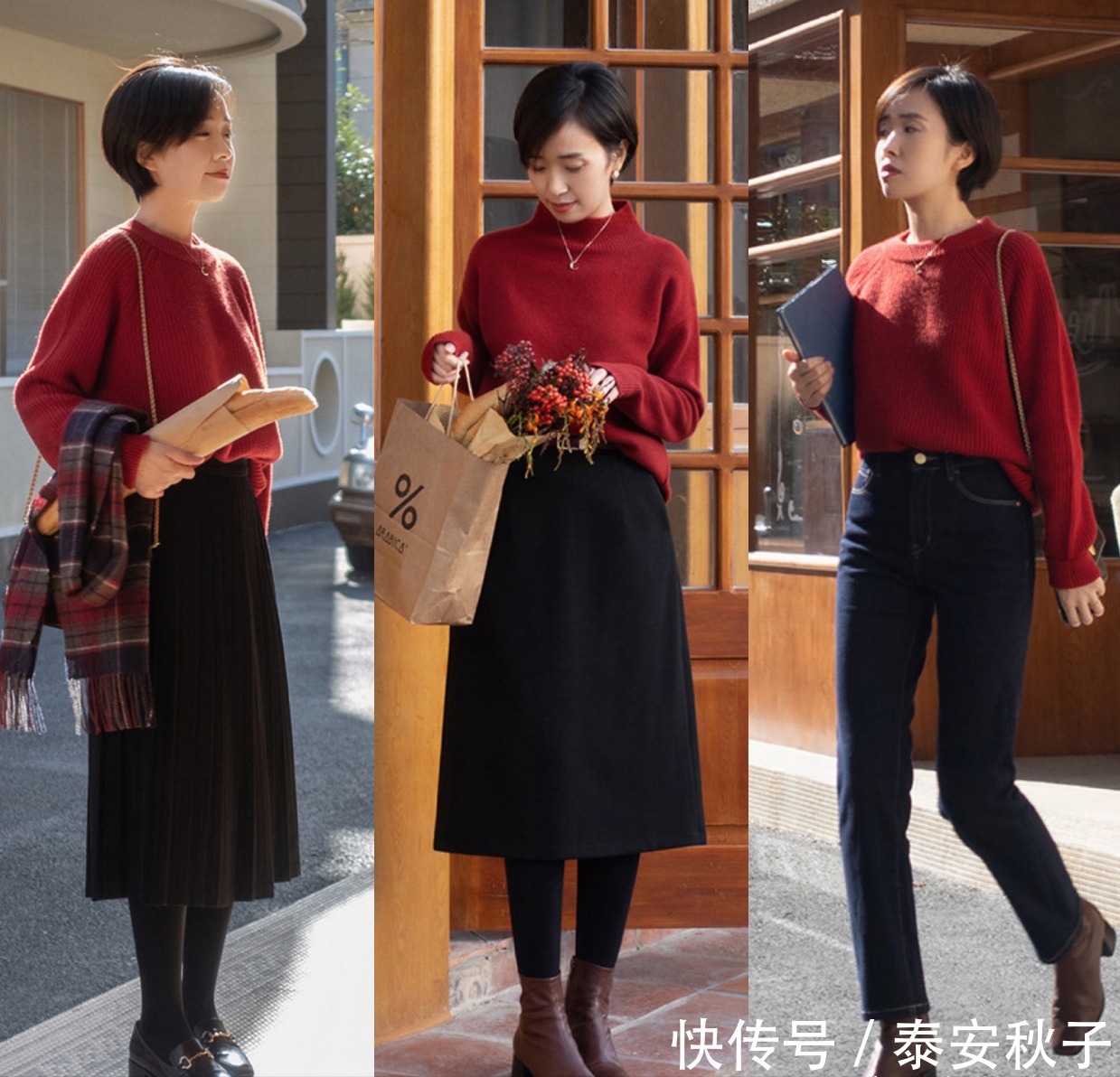 减龄色 被小个子美女惊艳!她的简约“减龄色”穿搭示范:很美、很高级!