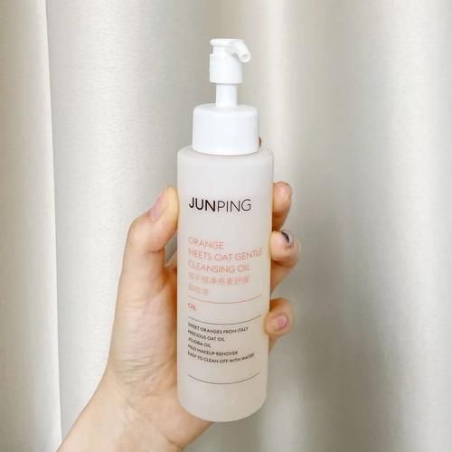 为什么一到卸妆前，我就那么美？|我的化妆台C位 |为什么一到卸妆前，我就那么美？\＂,\＂i10\＂:\＂我的化妆台C位