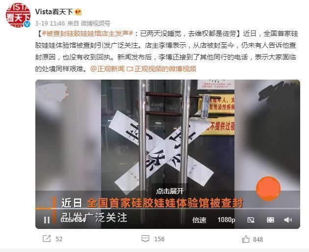 荧光笔|植物大战僵尸:10万血量的巨人僵尸叛变!哪个组合僵尸能打败他?