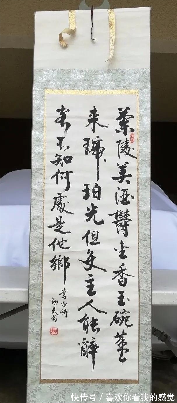 书法@原国务委员张劲夫书法不俗,大字浩瀚厚重苍然,小字却不尽如人意