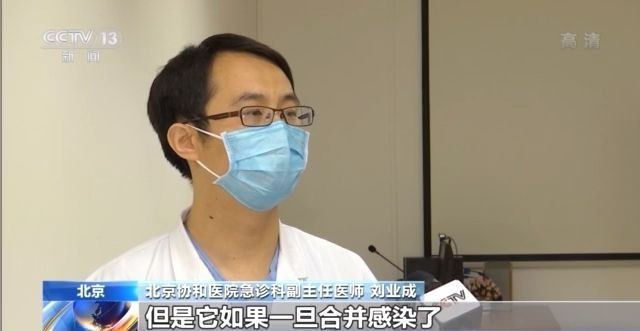 皮肤病|如何预防皮肤病、手足口病等夏季常见病？一文了解→