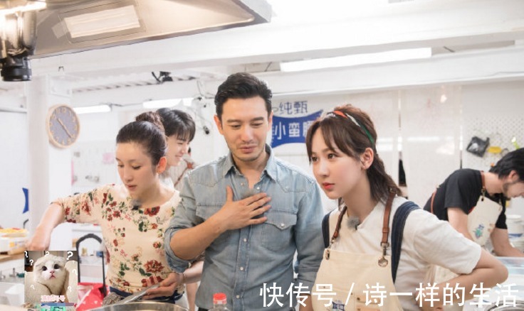 心动的信号|黄晓明请来中国超市老板，却引发网友争议我们真的不傻！