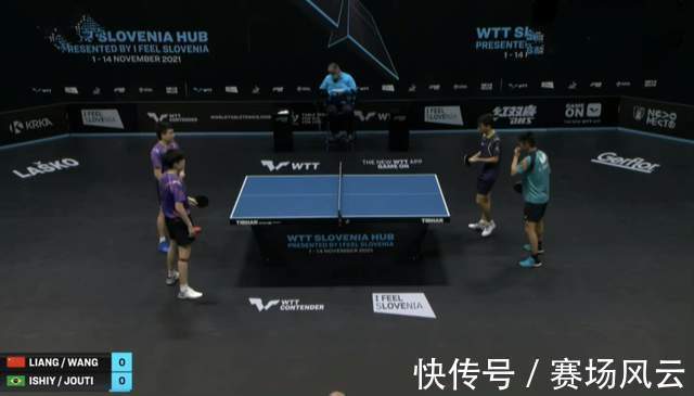 王楚钦|世界冠军组合3-0速胜!梁靖崑与王楚钦配合默契,率先晋级男双8强