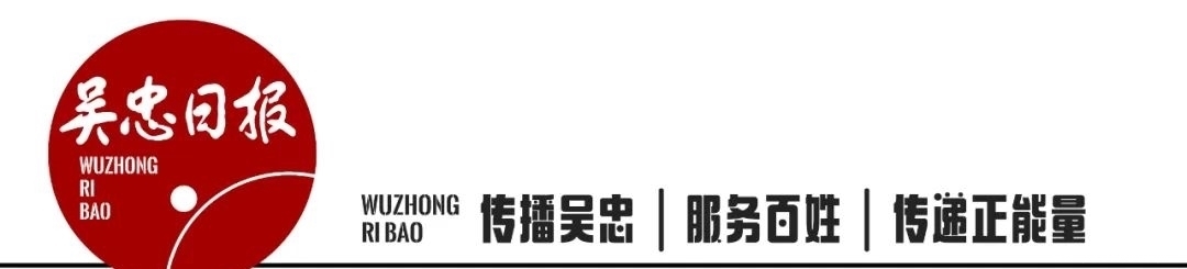 高质量|沈左权调研督办政协重点提案时强调 整合资源 互融互补 推动全域旅游高质量发展