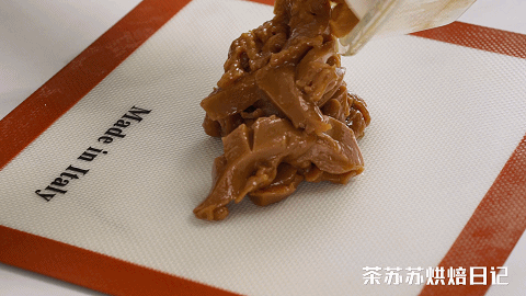 伯爵奶茶白玉卷你这么做，保证你吃一次想十次