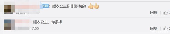 衣服|5岁脑瘫女孩挑战自己穿衣服，因动作慢道歉！妈妈回应了