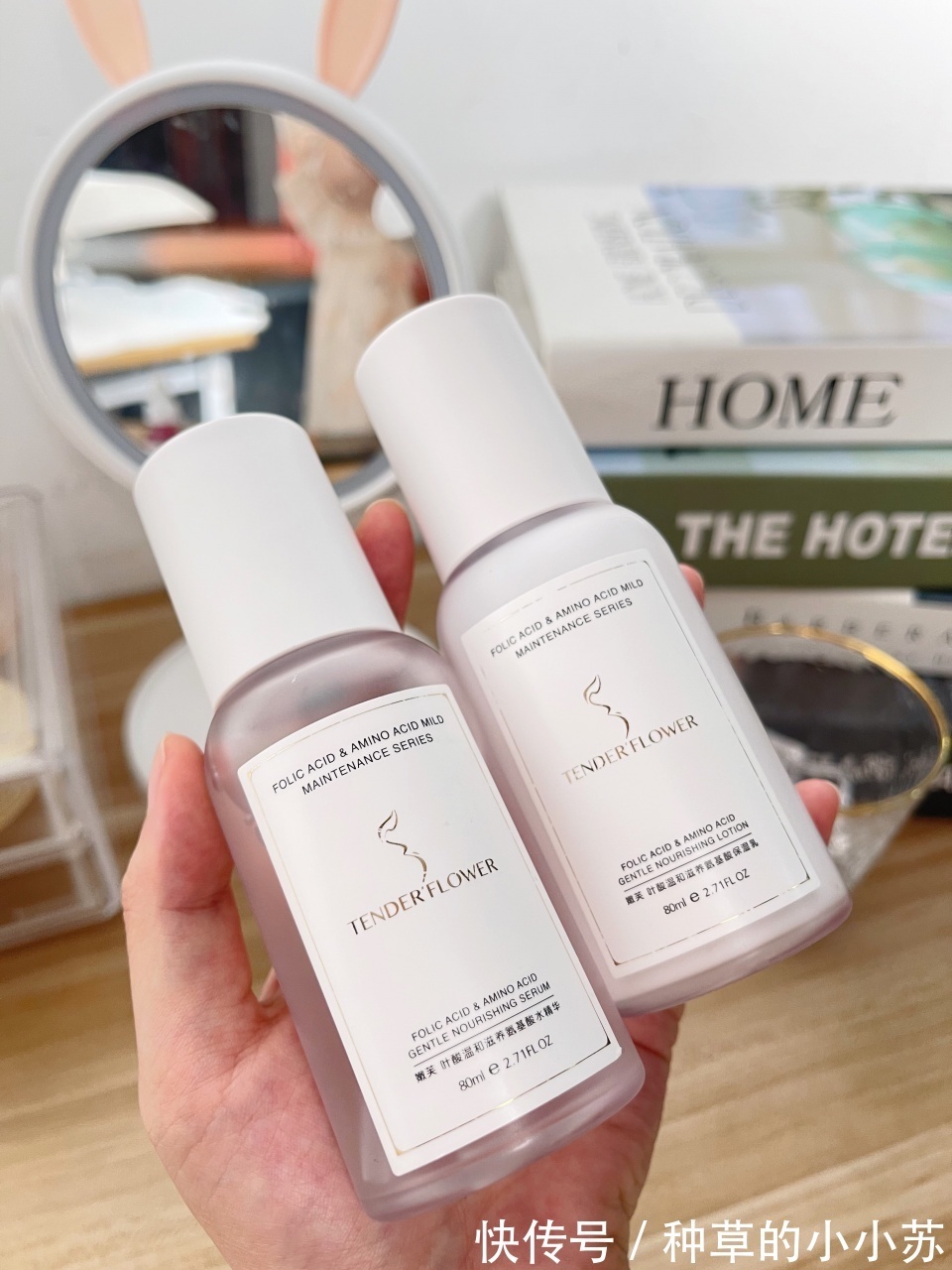 洗面奶|大牌护肤品买不起?这几款平价国货也不差,价格亲民效果也很惊艳