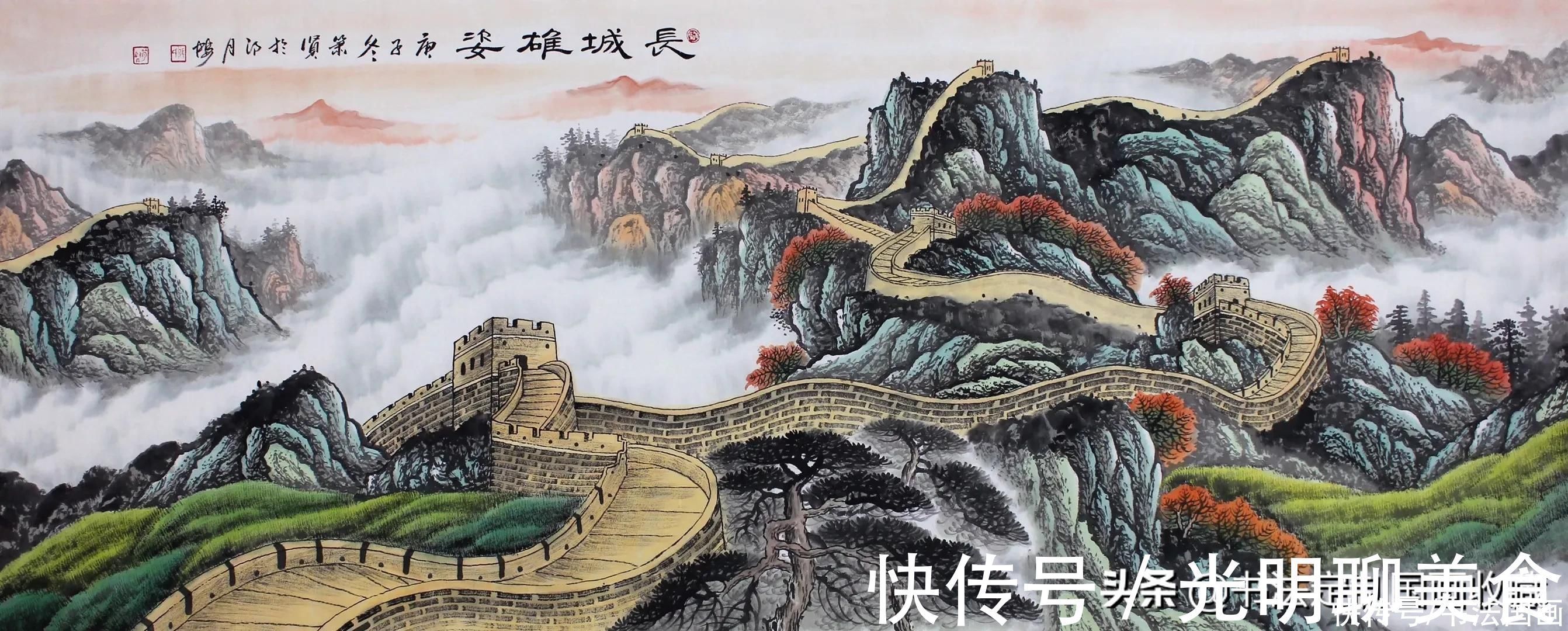 诫子书，陋室铭，短歌行，定风波，临江仙@书法定制国画收藏《诫子书，陋室铭，短歌行，定风波，临江仙》