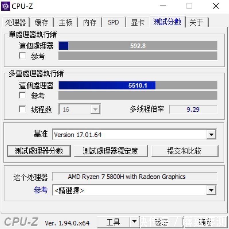 处理器|双十二不知道买什么笔记本？AMD这个活动可能会让你大呼Yes！