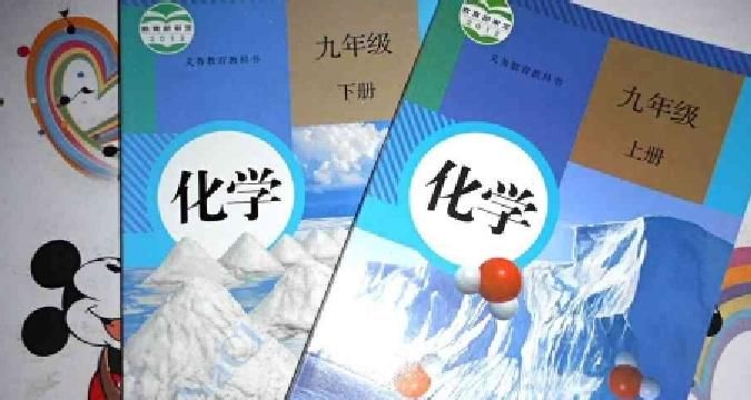 学霸的课本VS学渣的课本，差距太明显，网友：都是过来人