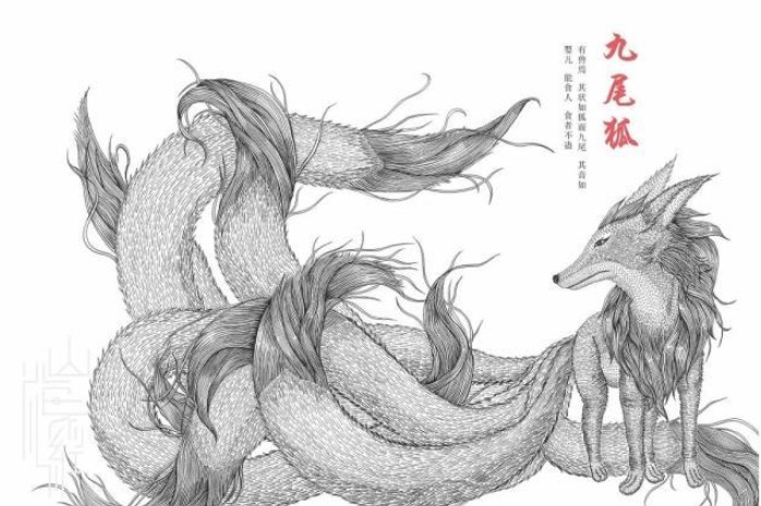 祸害|同样是九尾狐,涂山九尾狐成就一个王朝,青丘九尾狐祸害一个王朝