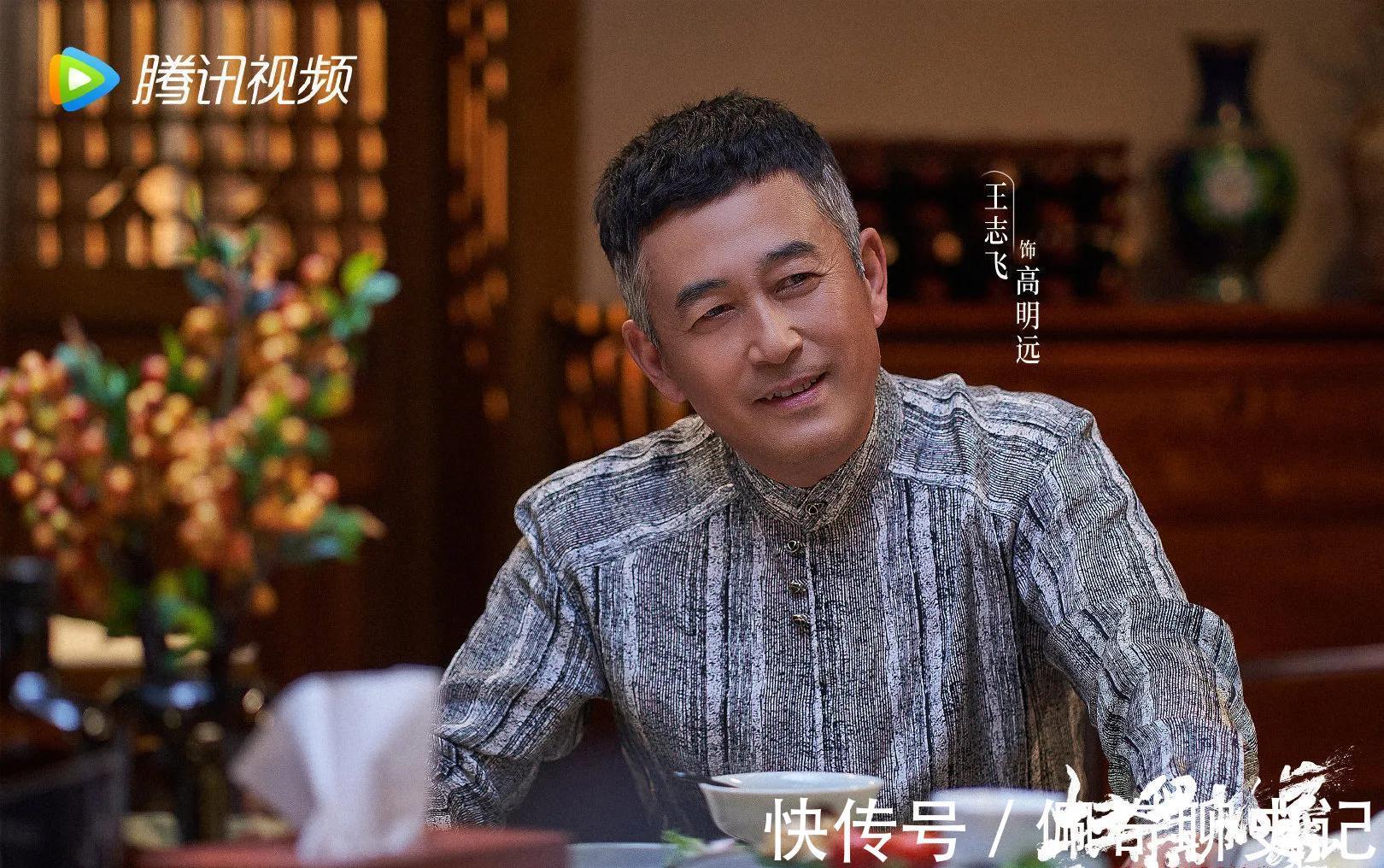 麥萌萌|《掃黑風暴》王副省長與董耀是同伙，麥佳是扳倒高明遠的一張王牌