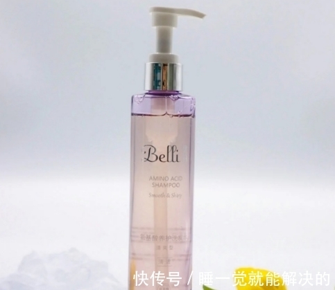 头发|无限回购系列丨红遍孕妈圈的安全洗发水,自用经验分享!快来pick