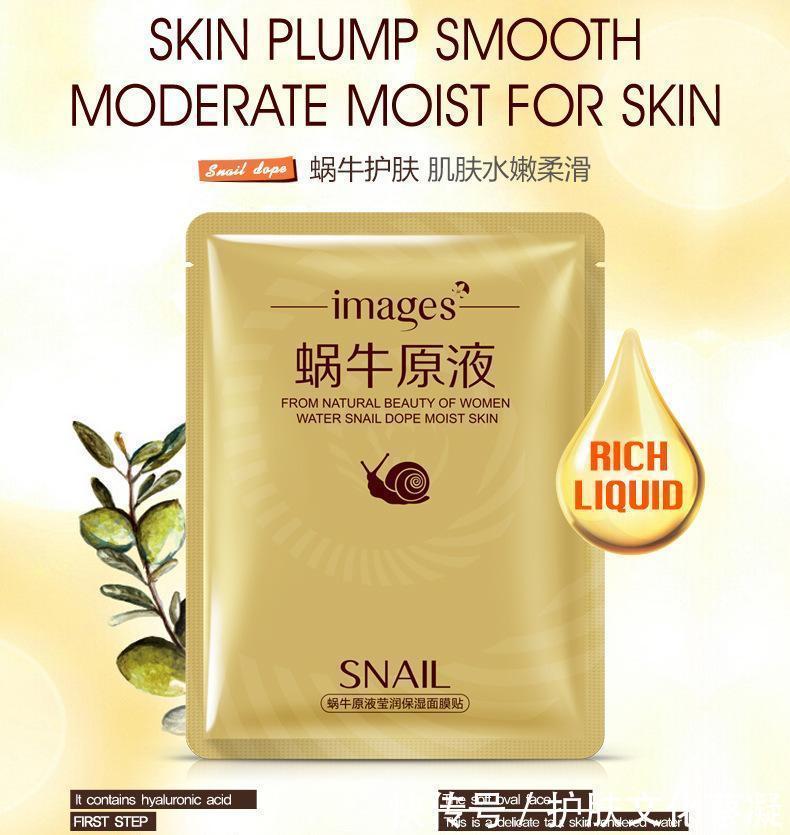 玻尿酸|6大好用不贵的美白面膜推荐,减少衰老换季烦恼,黄皮变白的秘密