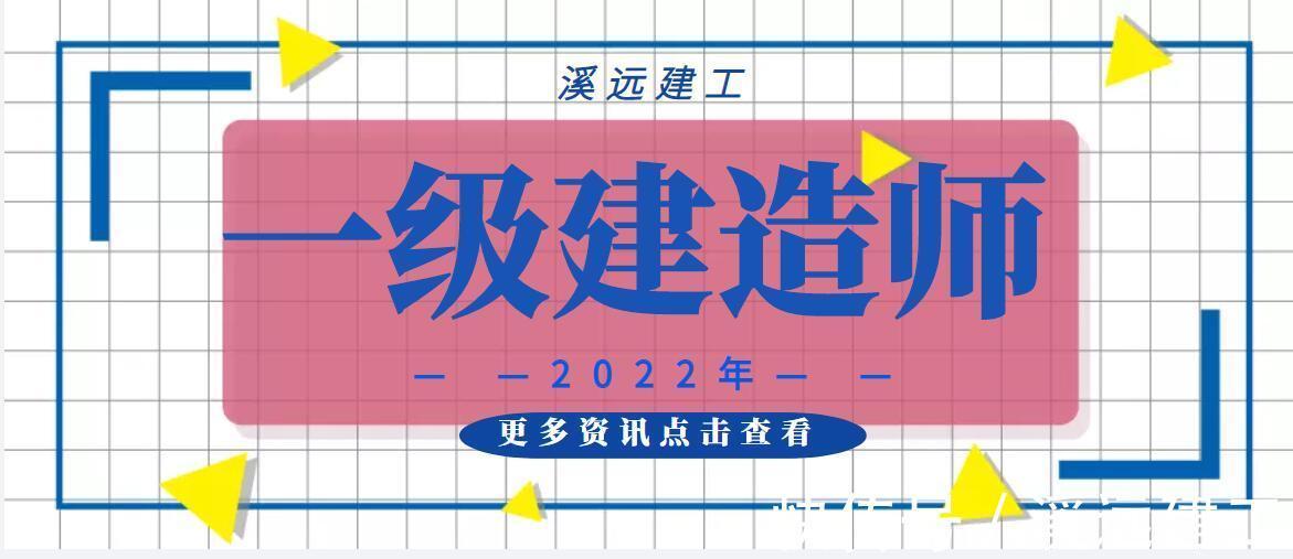 消防工程师培训：开启消防安全智慧之路