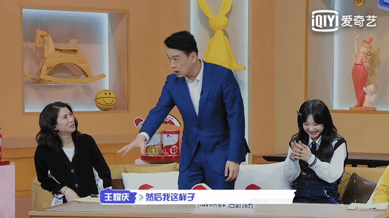 治愈系综艺《我的小尾巴2》:寓教于乐,受喜欢原因有2点