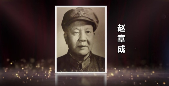 炮神|三炮救长征!“炮神”赵章成的传奇堪称经典