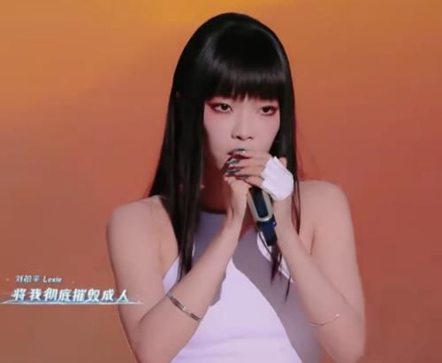 單依純|《爆裂舞臺(tái)》沖刺夜三強(qiáng)誕生，單依純淘汰，陳卓璇唱《FlyAway》