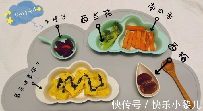 吸管|辅食就是精致三菜一汤?不,小米粥挂面汤,才是娃最常吃的辅食