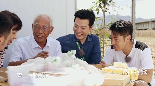 落泪|程相文先生的哽咽，任鲁豫的落泪，让观众笑着笑着就跟着哭了起来