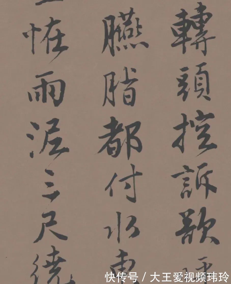 文徵明$国宝级唐伯虎行书,在美国问世,堪称清朝第一!