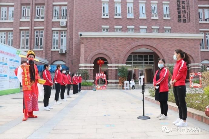 “开学红包”到账！南沙12万“学生哥”翻学啦~