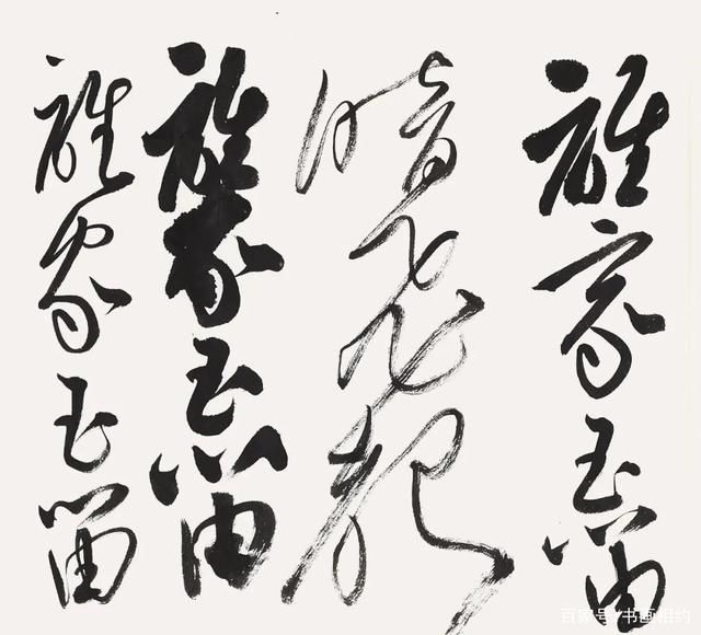 习书&他凭借一手草书摘七届兰亭!传授你不知道的习书秘诀