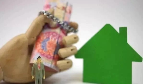 还贷|买房“一次性付清”和“还贷20年”，区别有多大？看了才知道