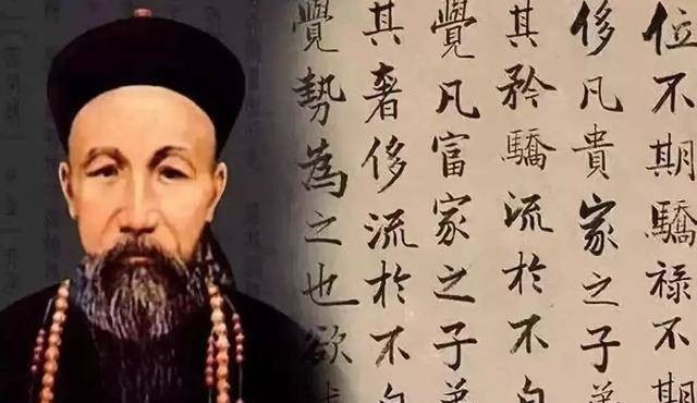 总督|陕甘总督被洪水冲走？虽是文官却深通兵法，曾国藩的湘军得益于他