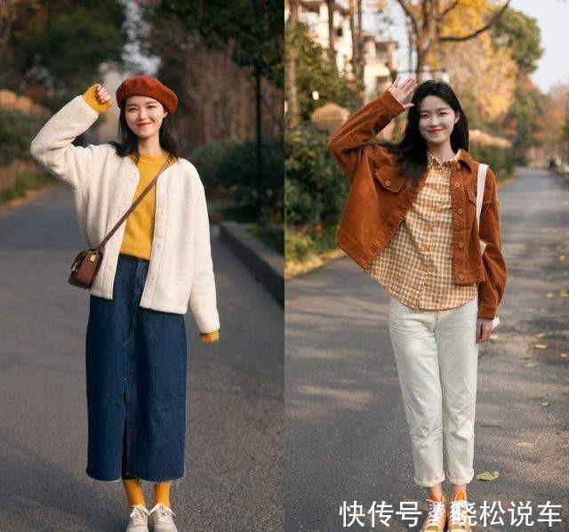整体搭配 秋冬搭配其实很简单,学会这3个搭配上的小技巧,美美过冬