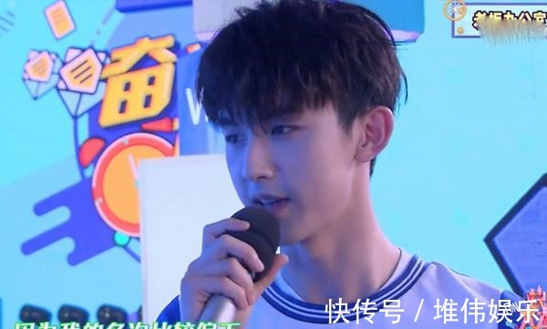 赵今麦综艺首秀新造型抢镜,和郭俊辰互动超甜蜜,弥补了观众遗憾