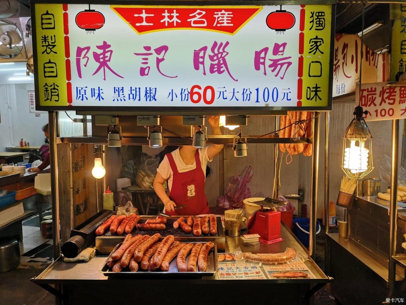 台湾的一次小清新之旅，赏台湾风景，品宝岛美食，发现那些未知的