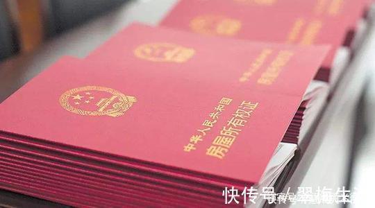 子女|丈夫离世后，名下房产却多出10多名继承人到底咋回事