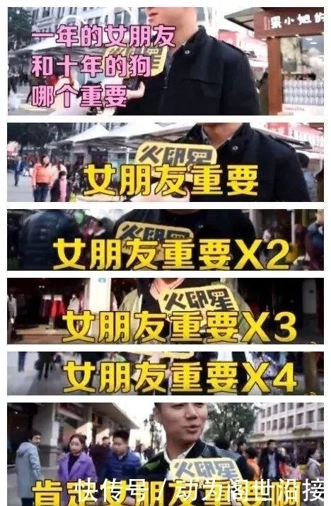 “海底捞太tm可怕了竟然还教小学生做作业”哈哈哈哈