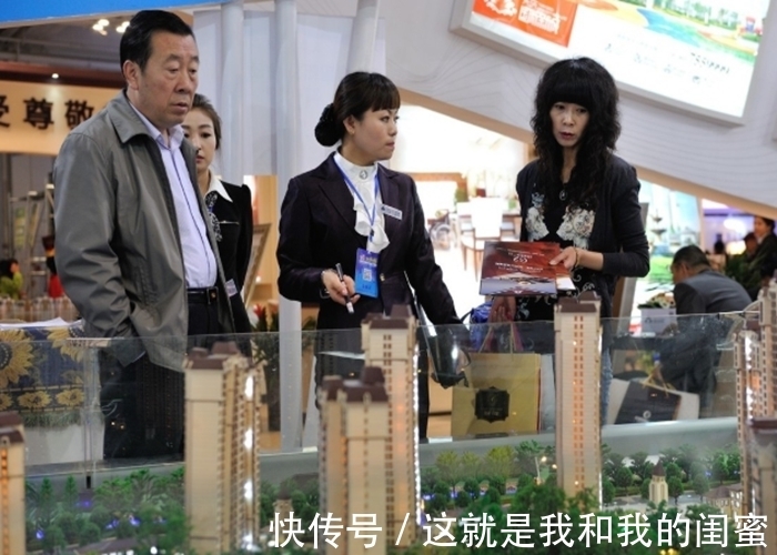 高层住宅|再次强调,不要乱买房!三大新政下,明年3类房子被“打入冷宫”