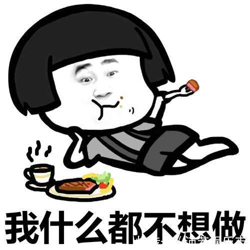 |笑话一哥们嘴馋,偷了一个学校的柿子吃,结果第二天就被开除了