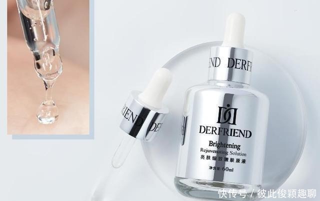 白嫩|继“百雀羚”后!又一国货精华走红,美白保湿还嫩肤,遇到别错过