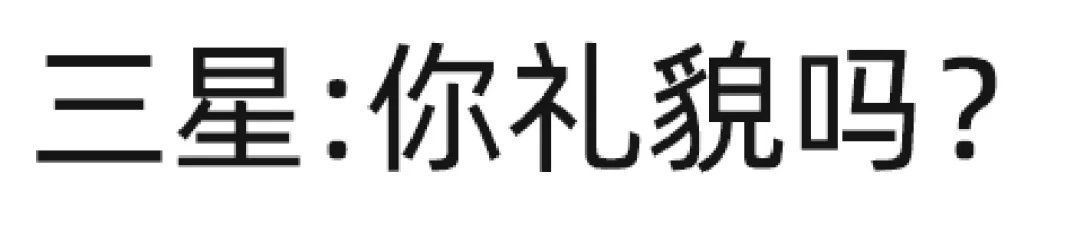 红米K50|搭载4扬声器的红米K50，让我连红米都买不起了