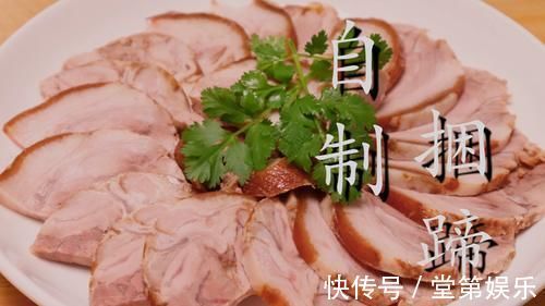 酱肘花|学会这道酱肘花,过年给家人露一手,不腥不臭有嚼劲