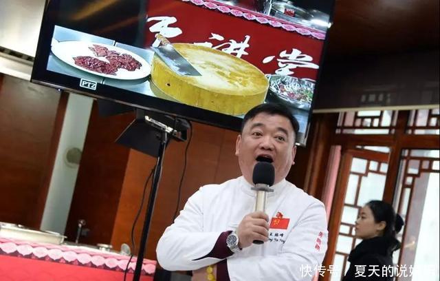  餐饮|餐饮大V丨湘菜大师王焰峰琢磨“湘菜手艺”的精彩人生