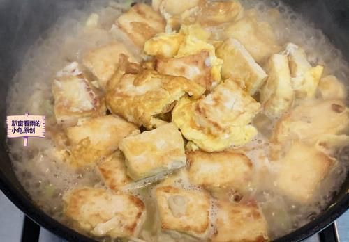  鸡蛋豆腐新吃法，比饭店做得还好吃，上桌后一扫而光，太下饭了