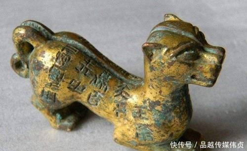 价值|一个打工仔捡到一个小物件,听专家的卖了50元,如今价值过亿