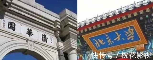 清华大学&凌晨四点的哈佛,清华半夜的图书馆?这些“鸡汤”你还相信吗?