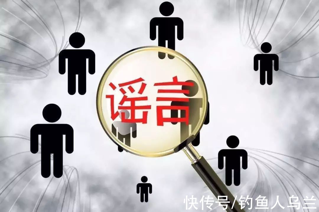 放大顿口,高科技磁悬浮浮漂,真有用还是收割智商?