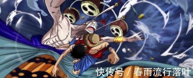 明哥|海贼王路飞最艰难的三场战斗,一次被剧情完败,一次被四挡打飞