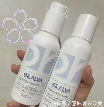 unny|你真的是敏感肌吗？敏感肌该怎么护肤？？？