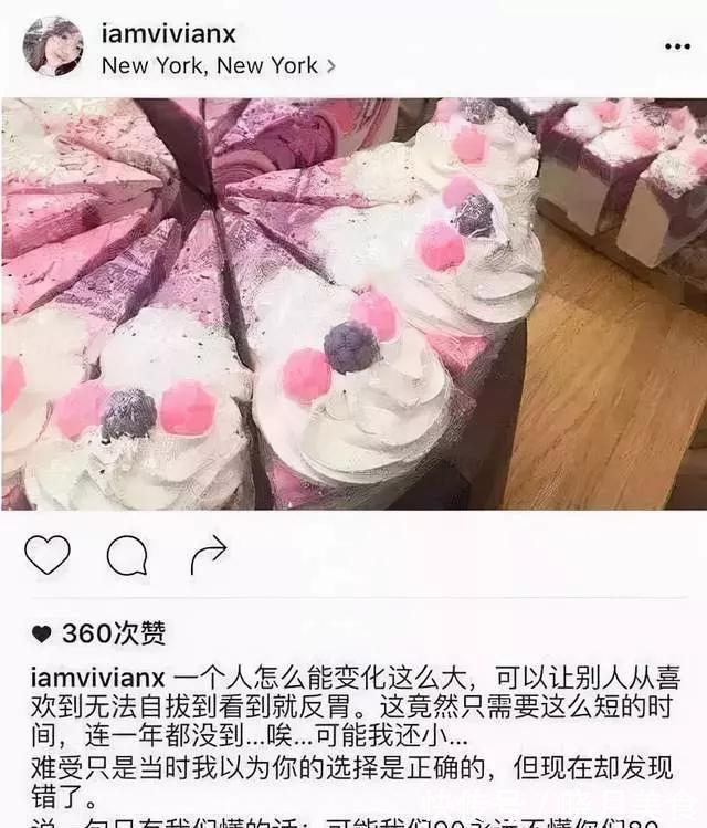 京圈公主当导演?本农民不配看这节目