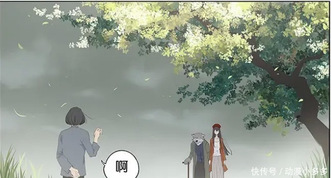 小红帽|人性漫画:小红帽的外婆被大灰狼慢慢吃掉了!