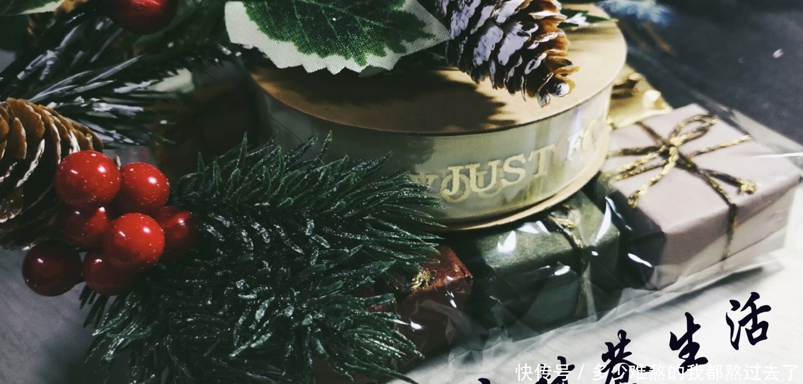 《木林巷生活》:两个人从这里开始相遇,也会在这里开始相爱相守!